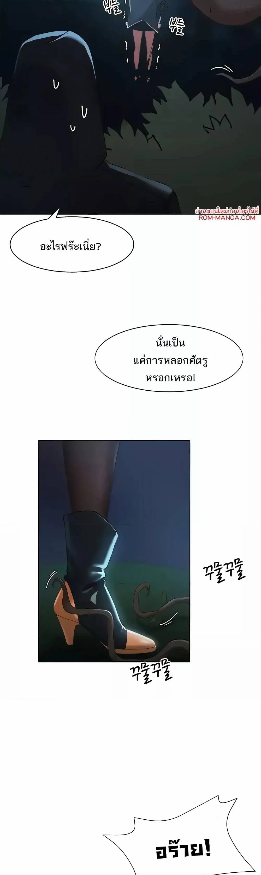 0033.jpg