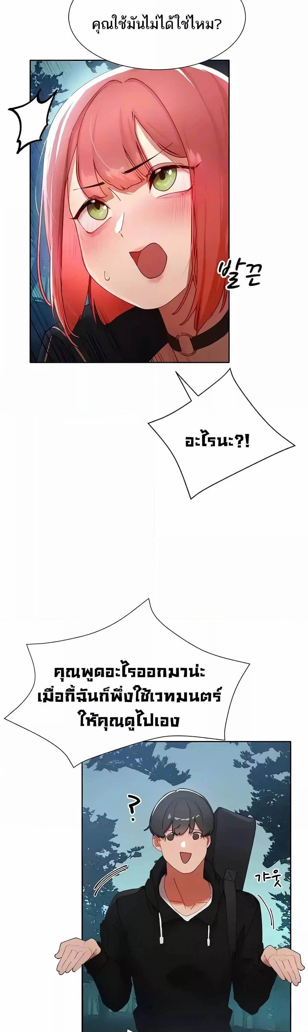 0050.jpg