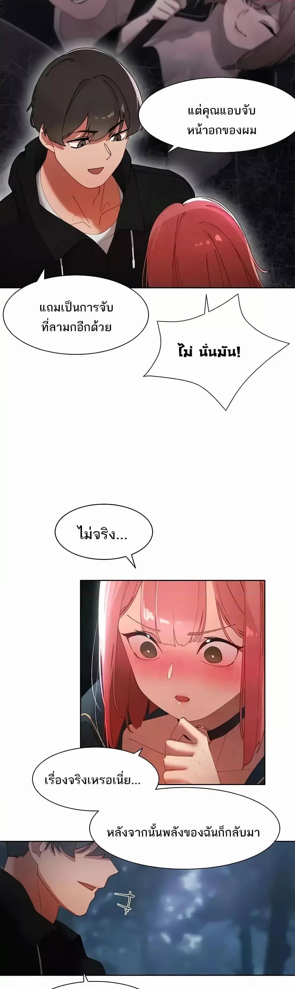 0060.jpg
