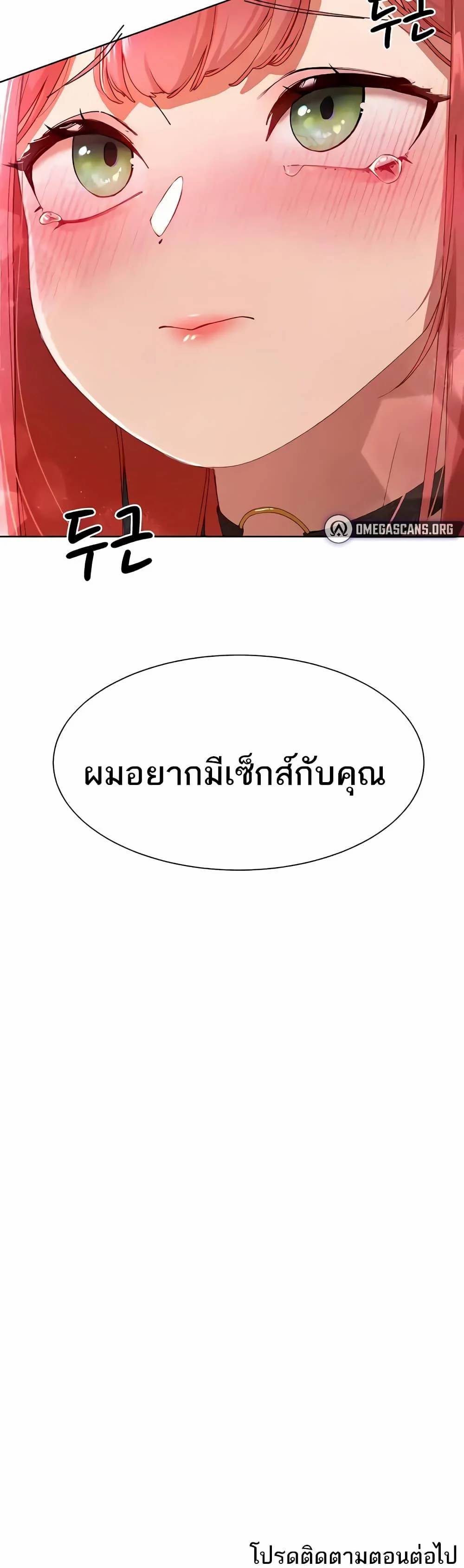 0064.jpg