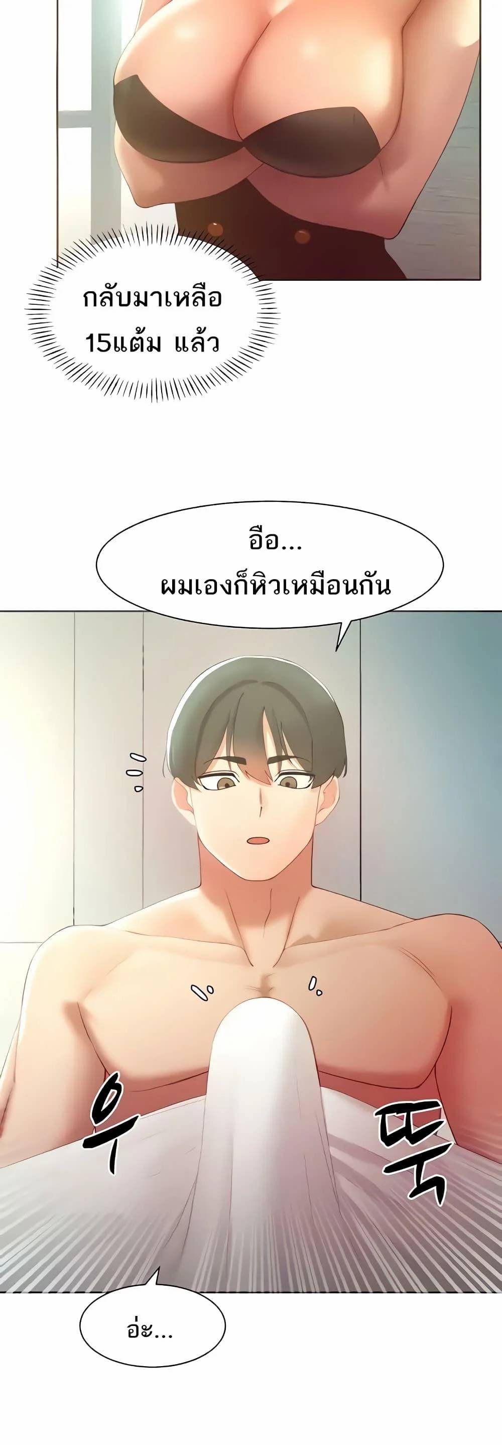 0050.jpg