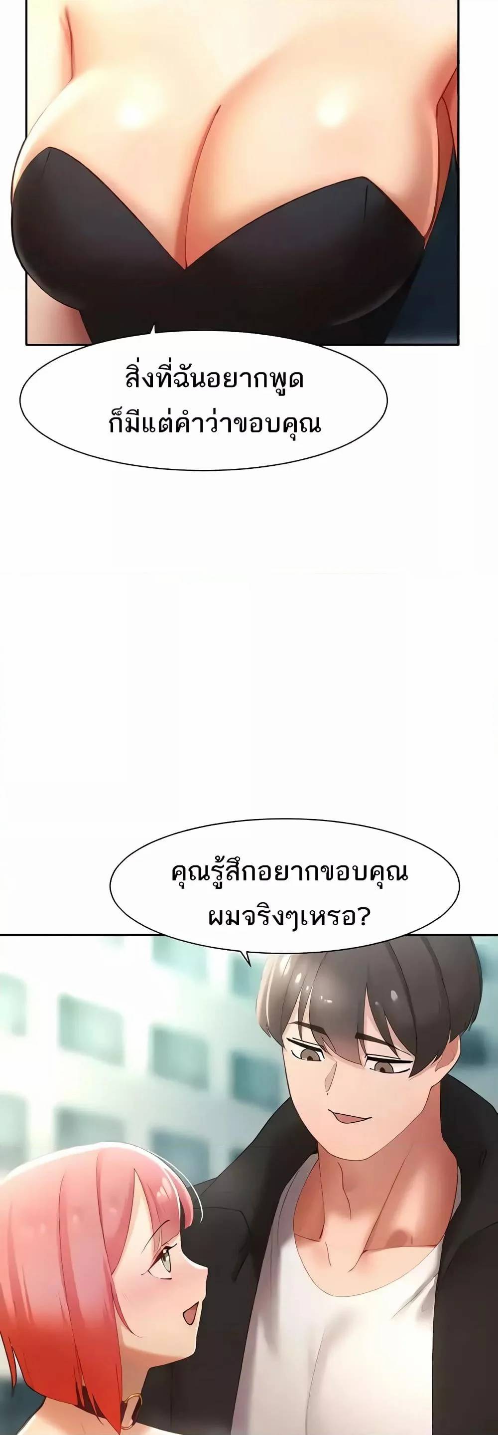 0054.jpg