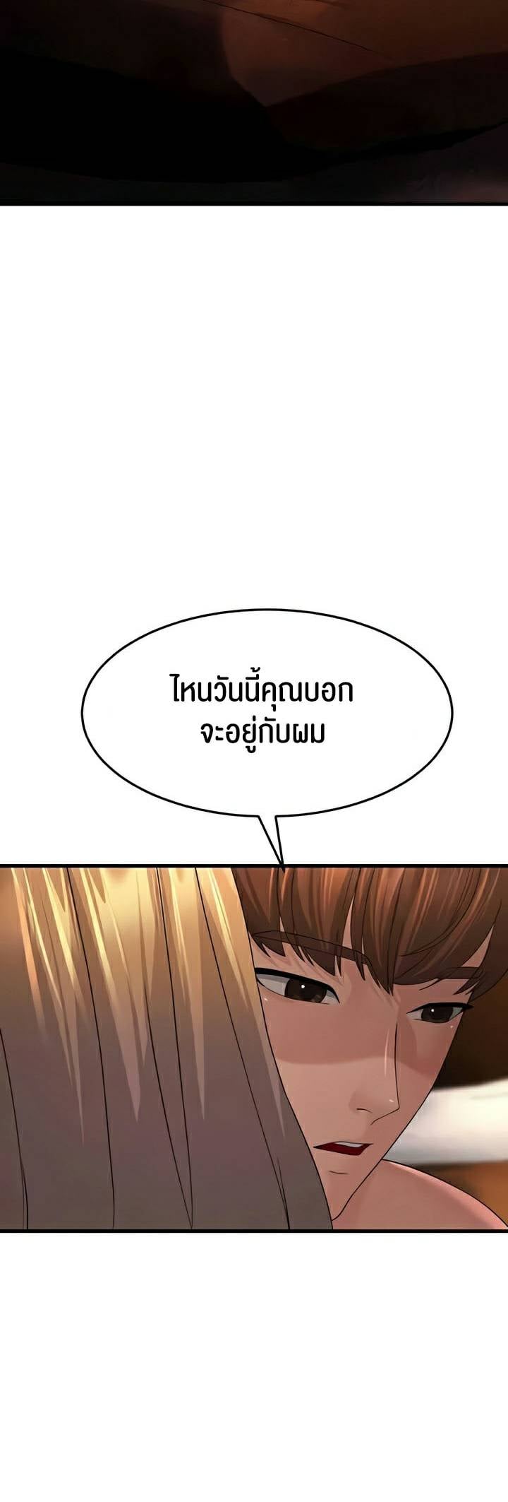 0025.jpg