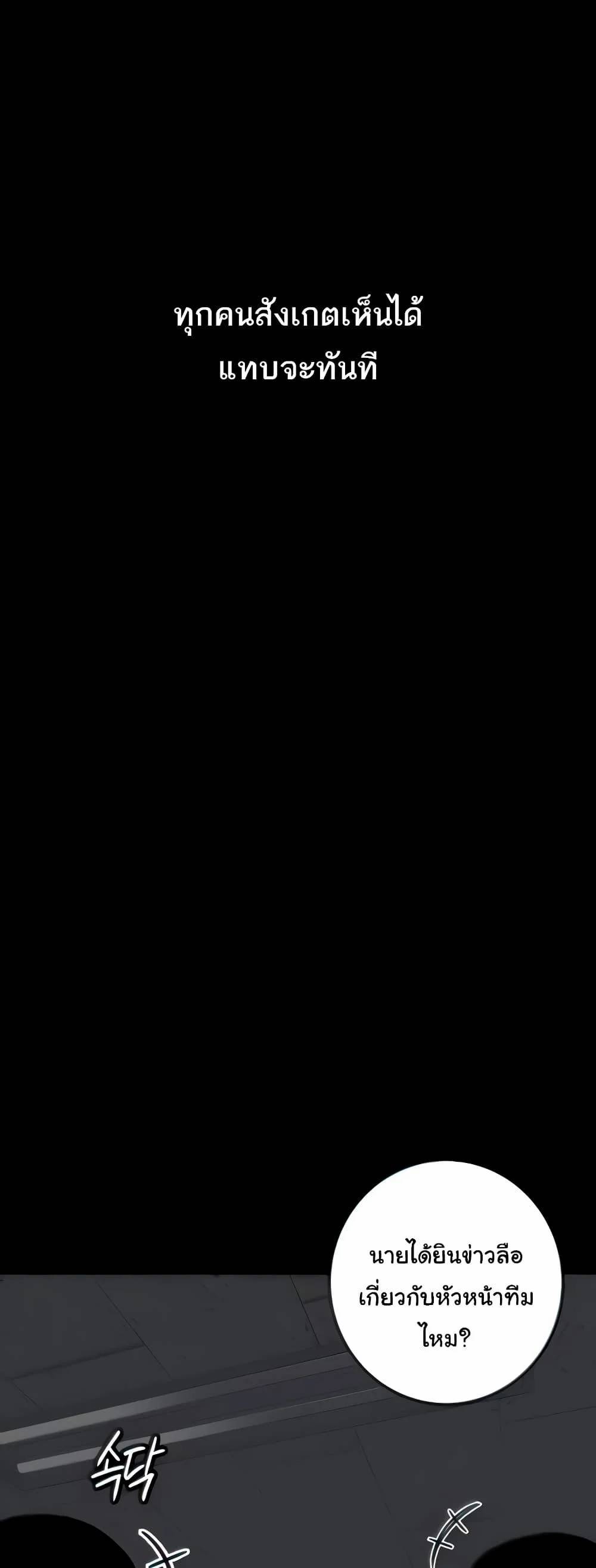 0022.jpg