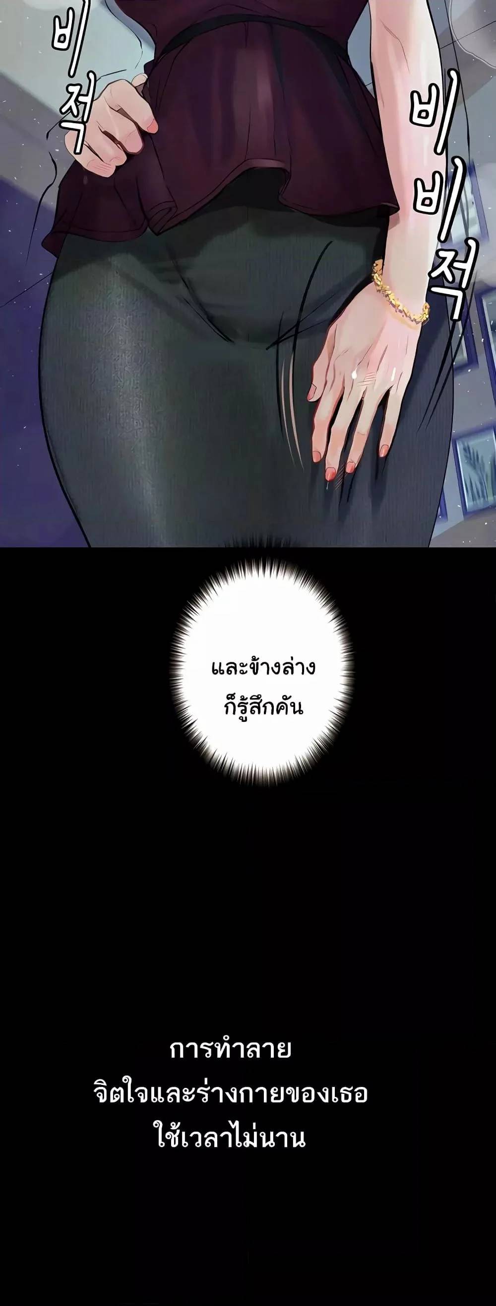 0068.jpg