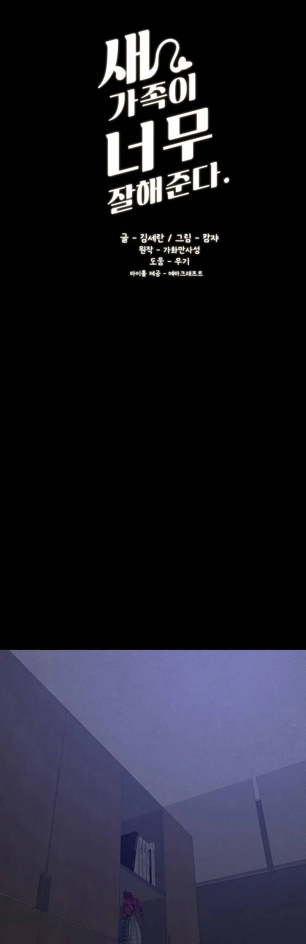 0015.jpg