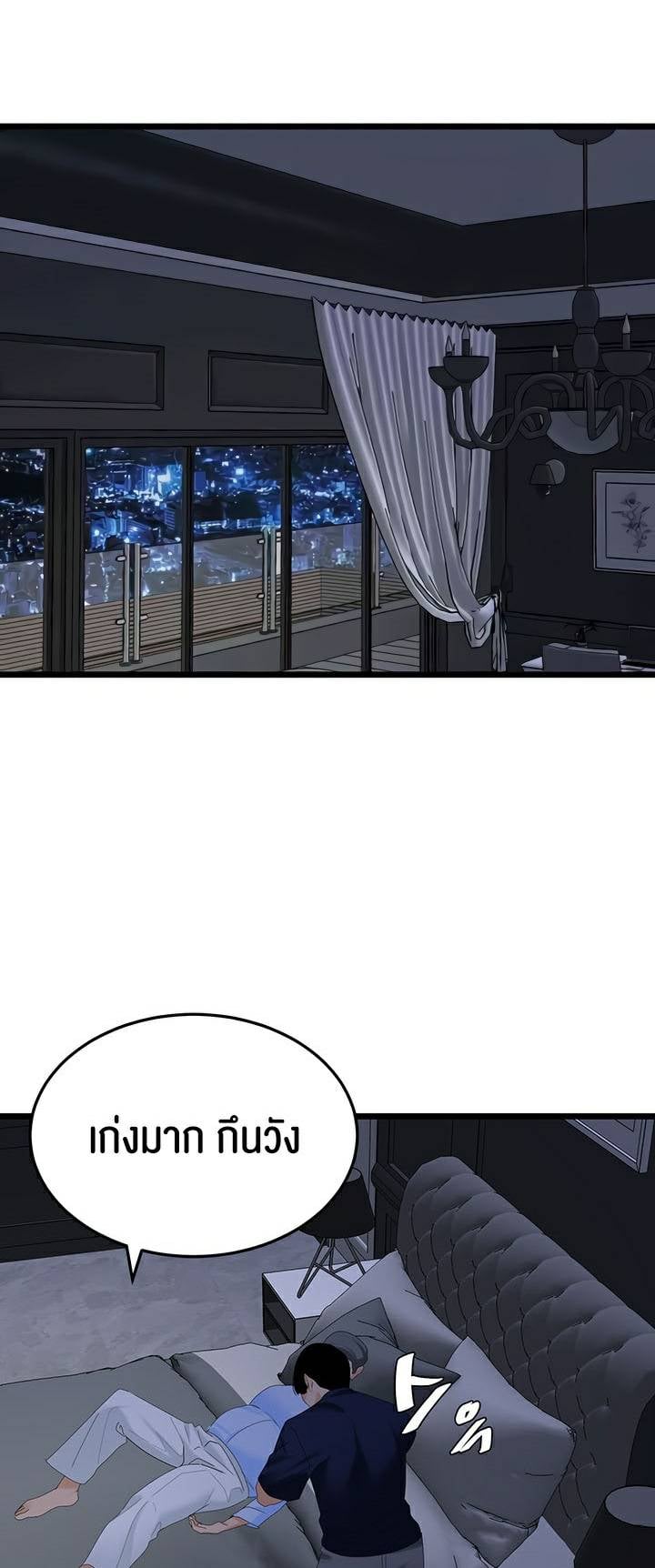 0015.jpg