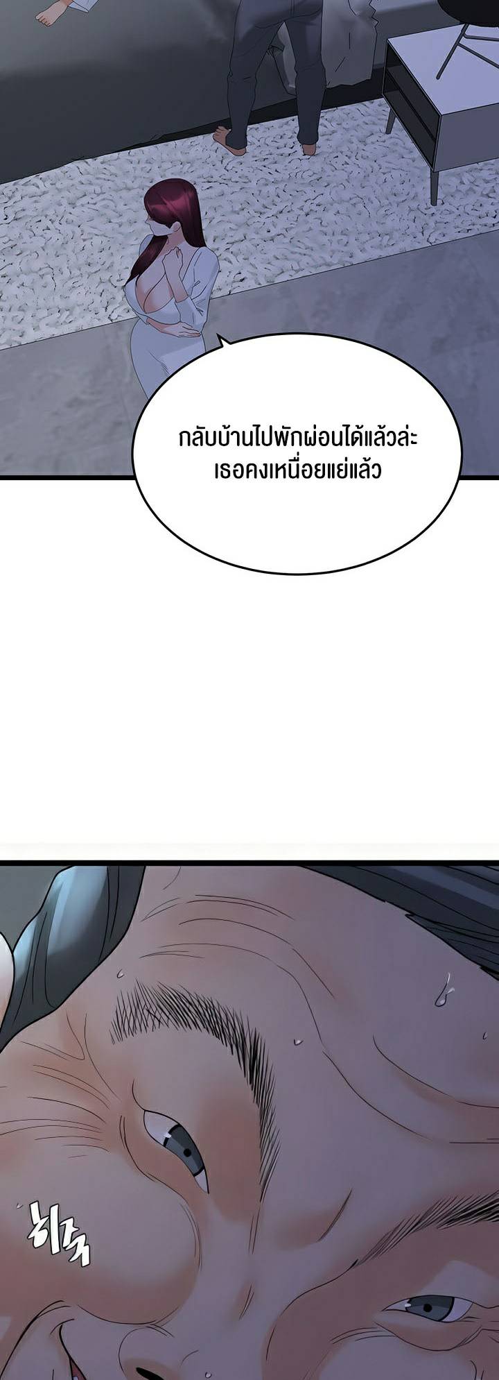 0016.jpg