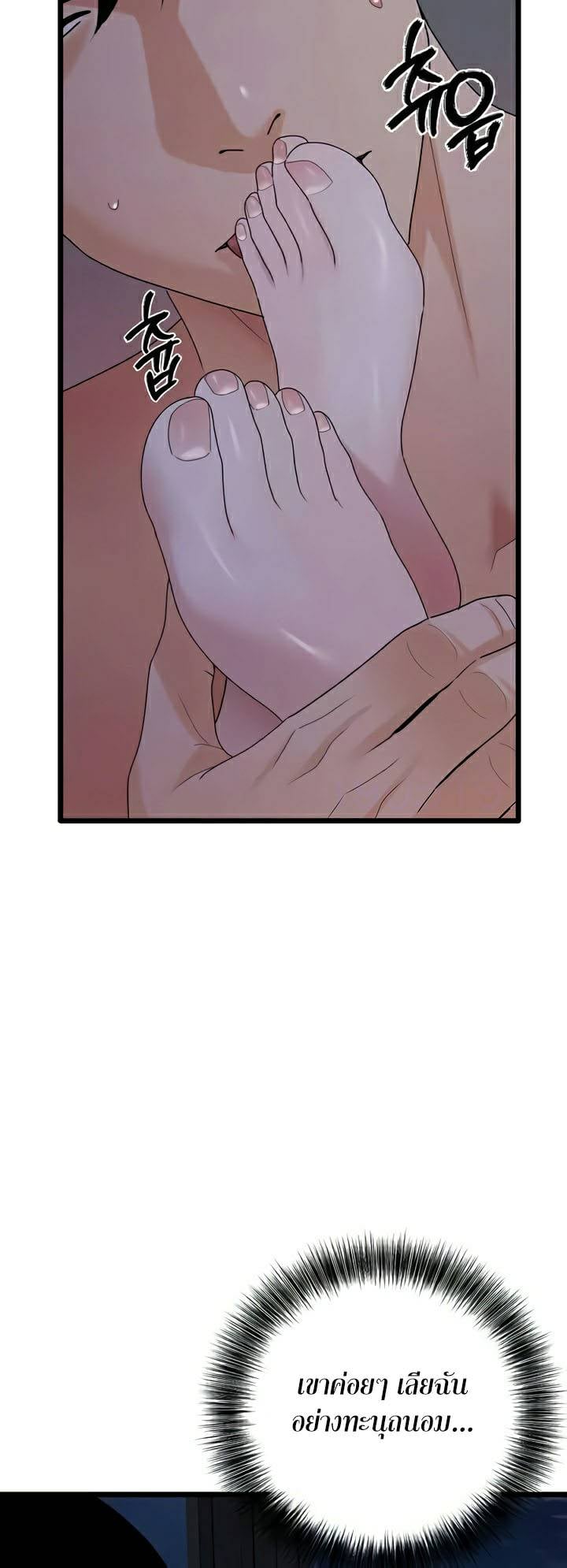 0021.jpg