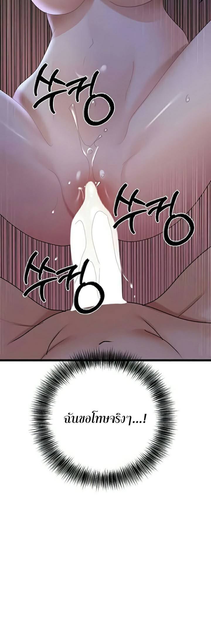 0052.jpg