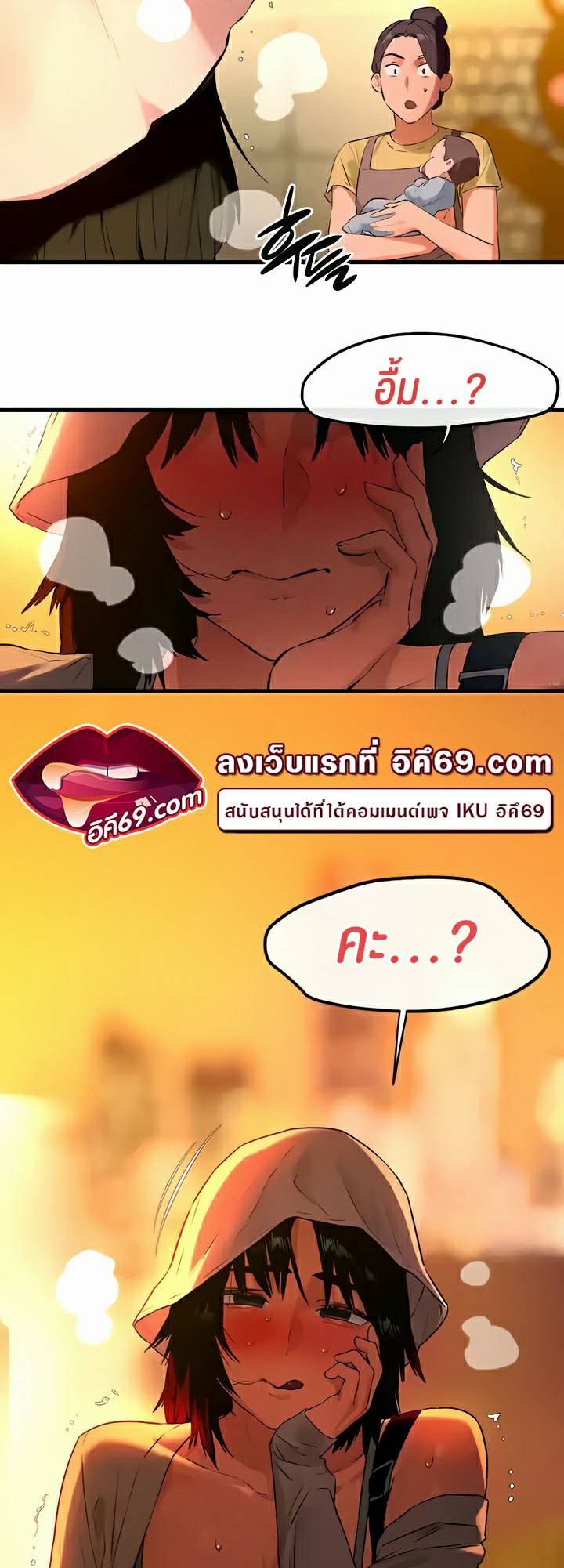 0065.jpg