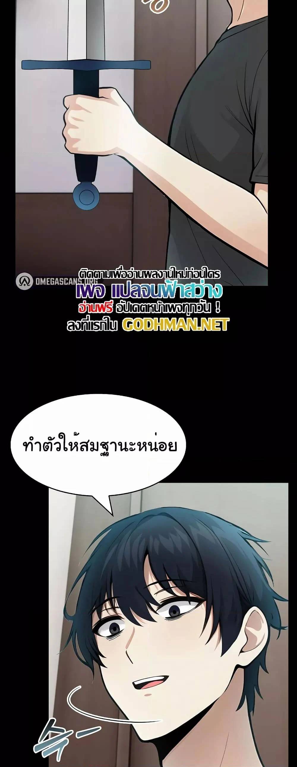 0025.jpg