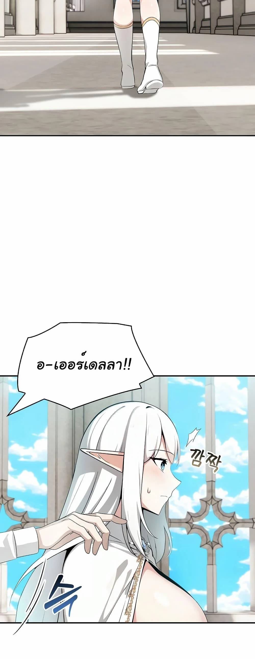 0050.jpg