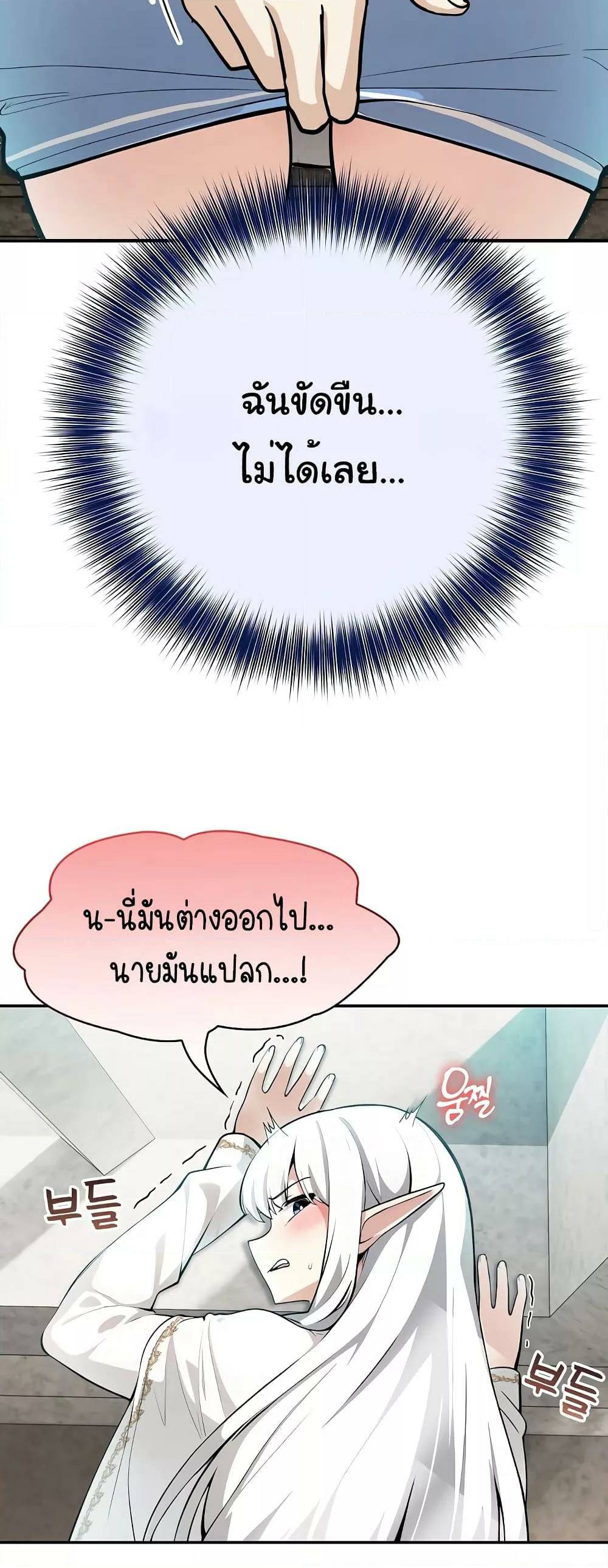 0071.jpg