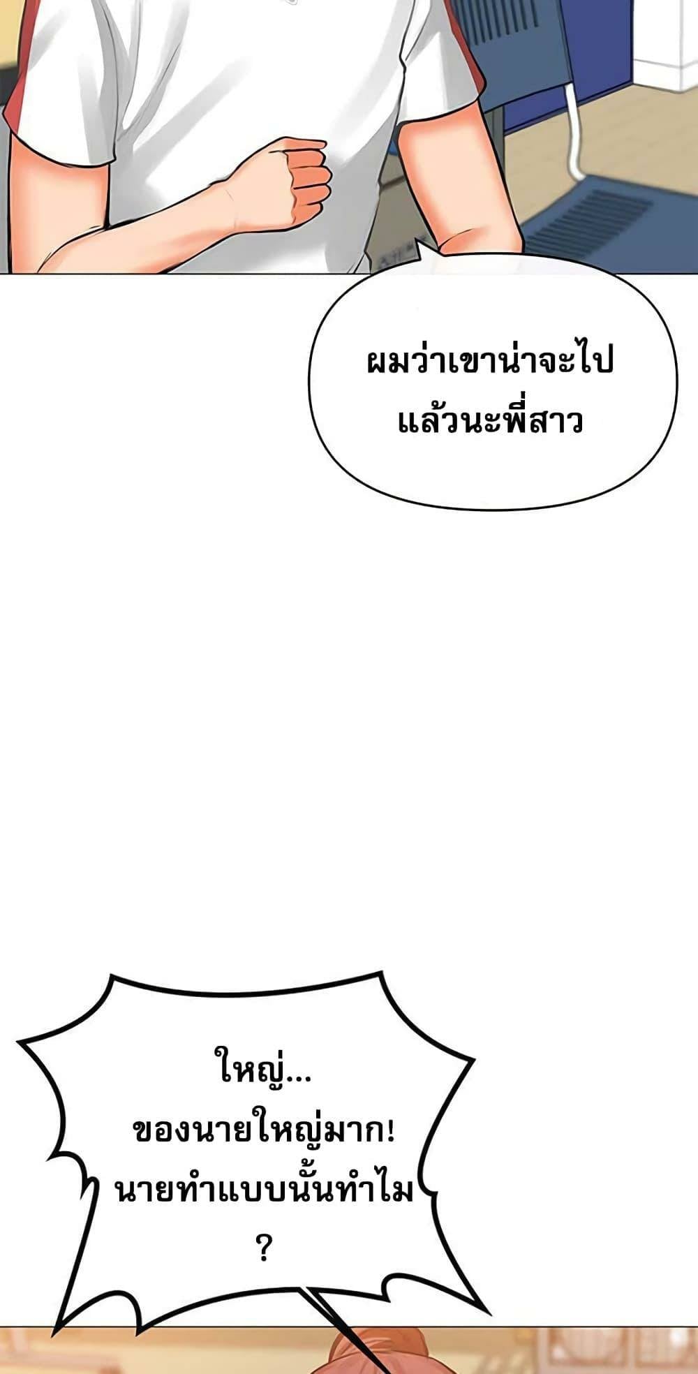 0017.jpg