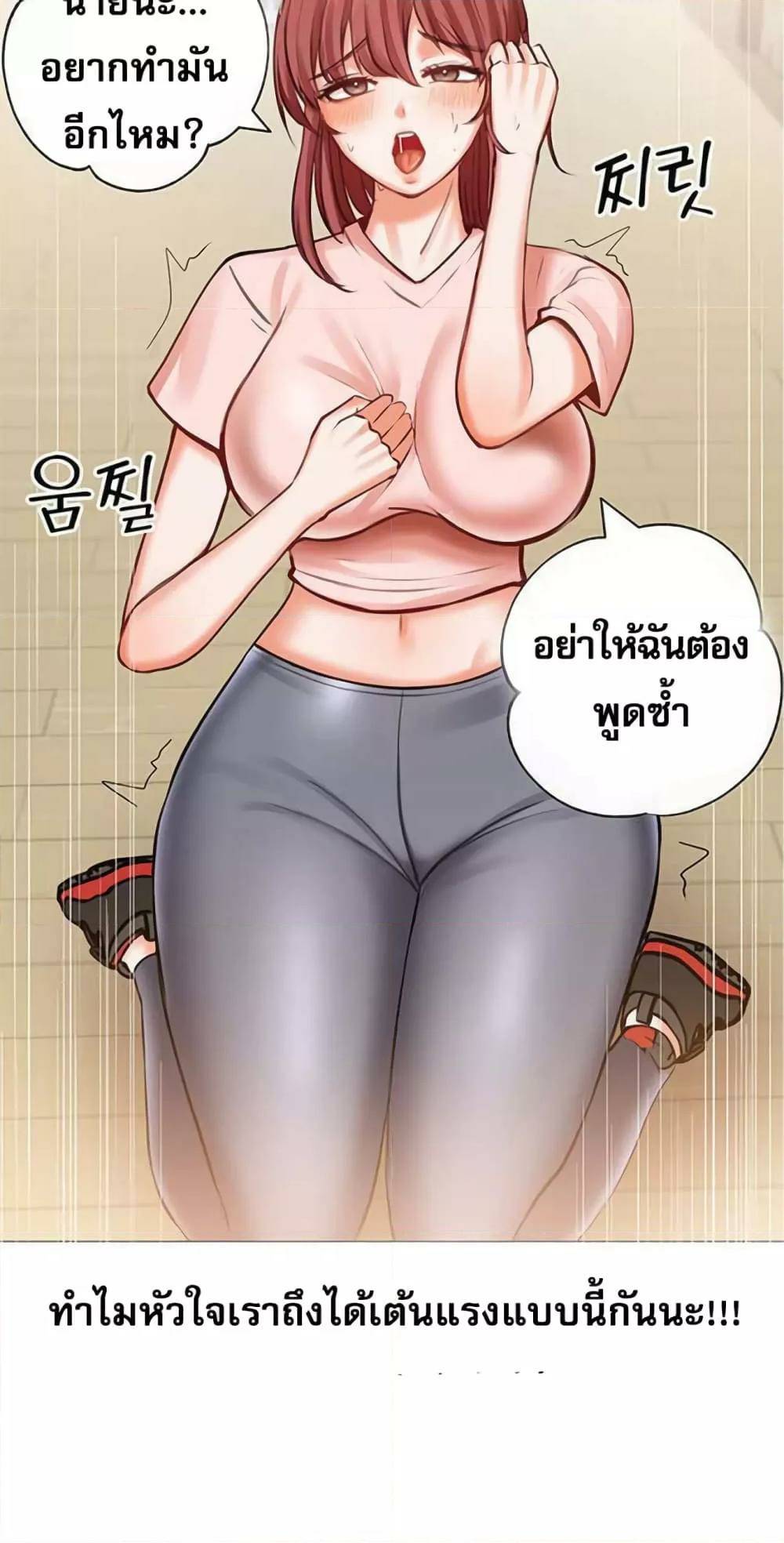 0036.jpg