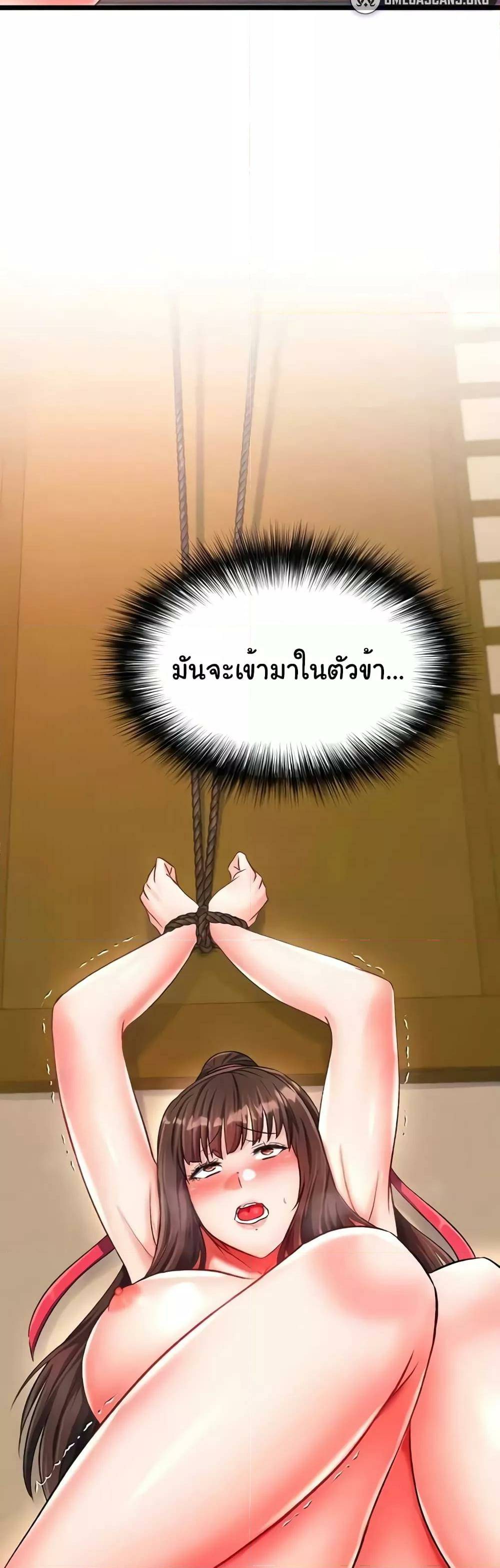 0030.jpg