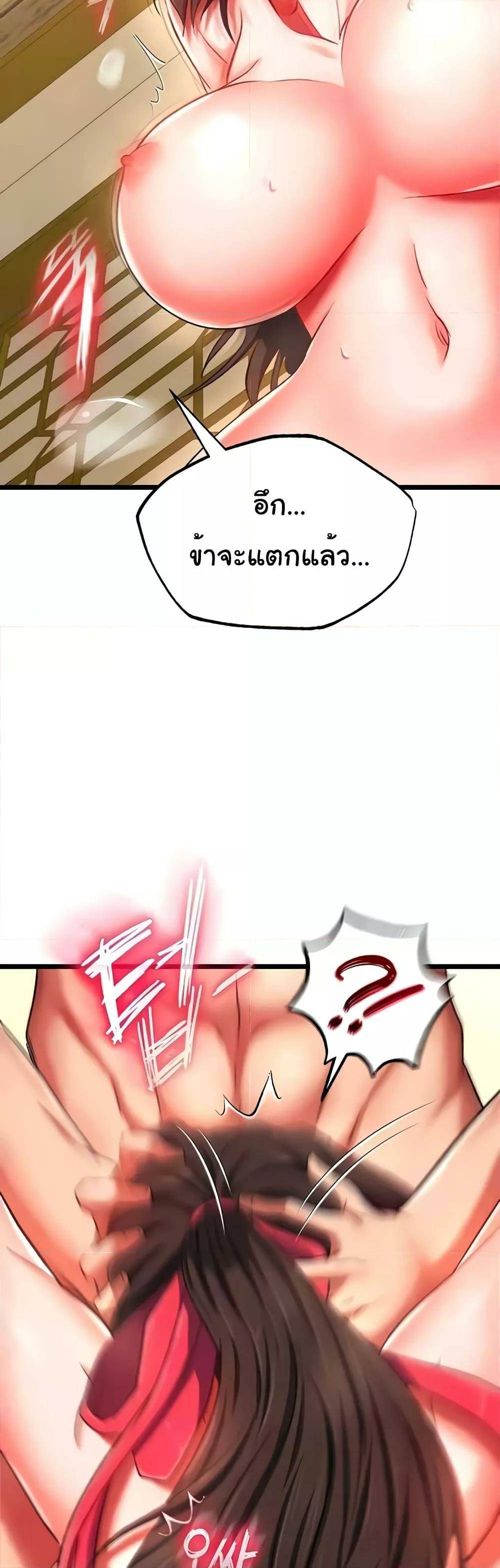 0050.jpg