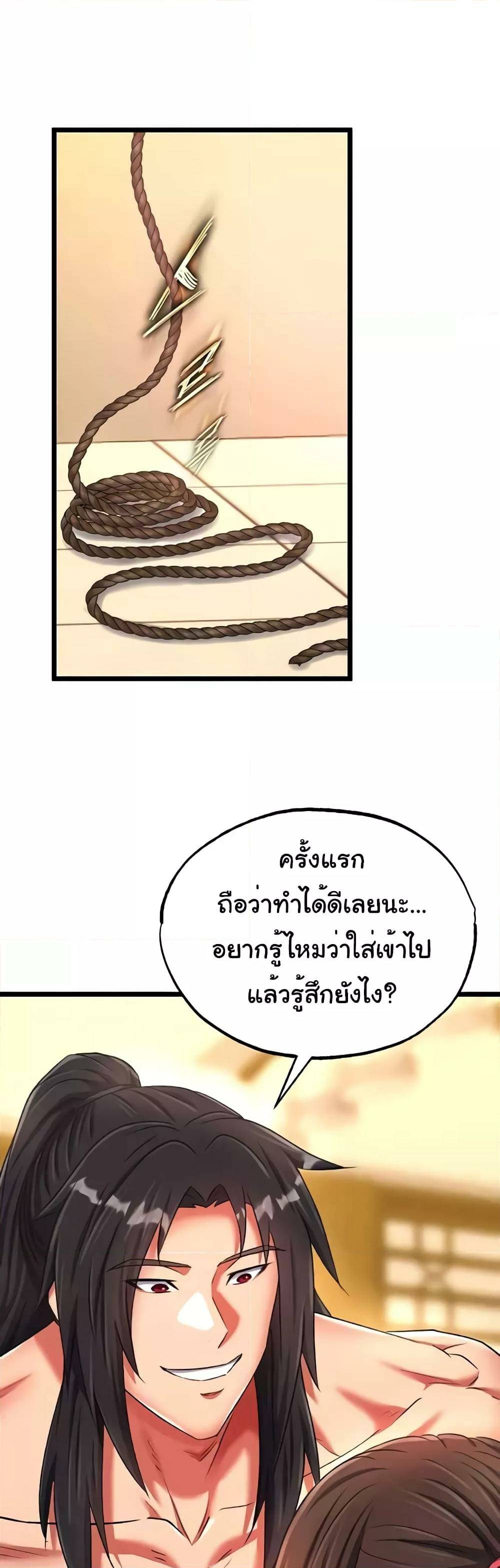 0055.jpg