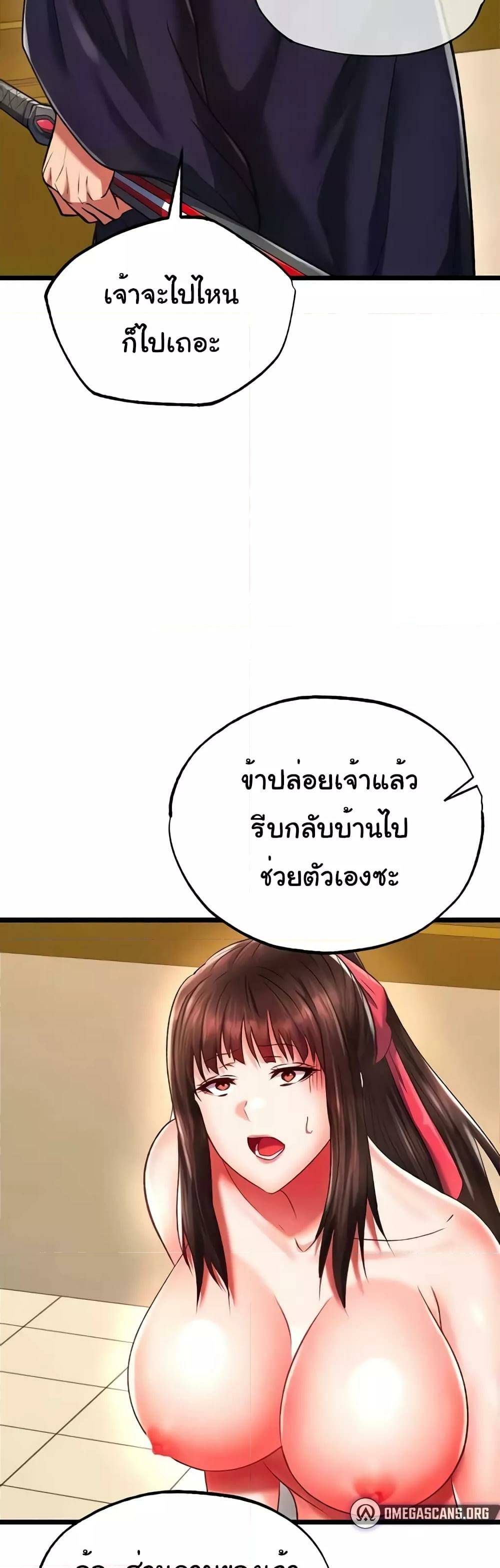 0066.jpg