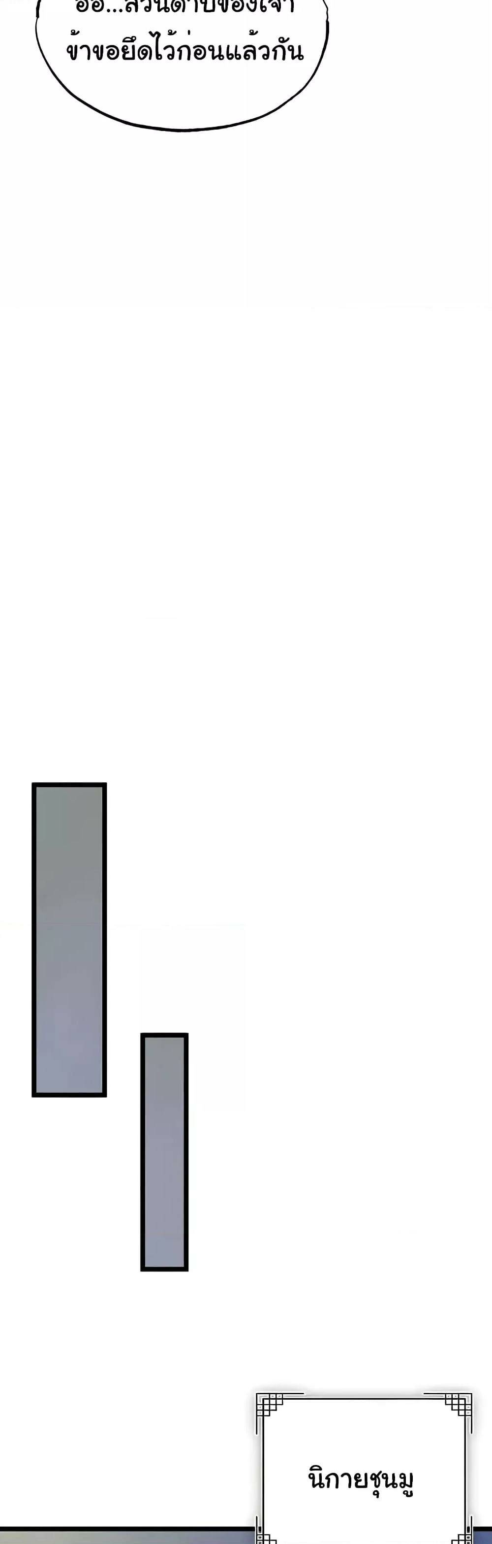 0067.jpg