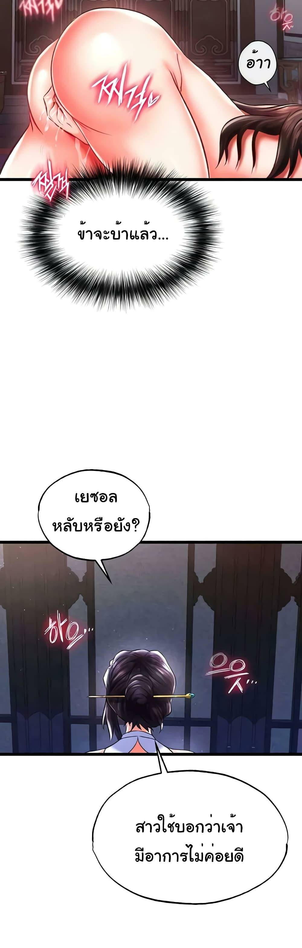 0070.jpg