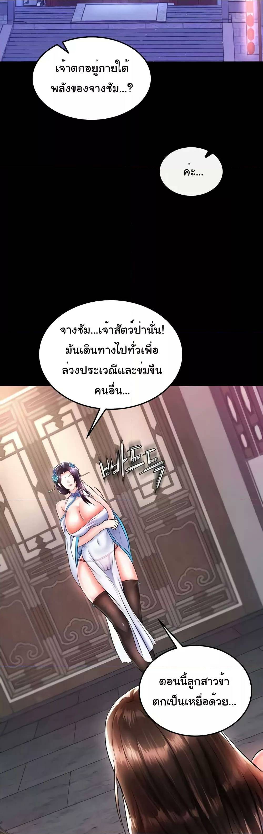 0021.jpg