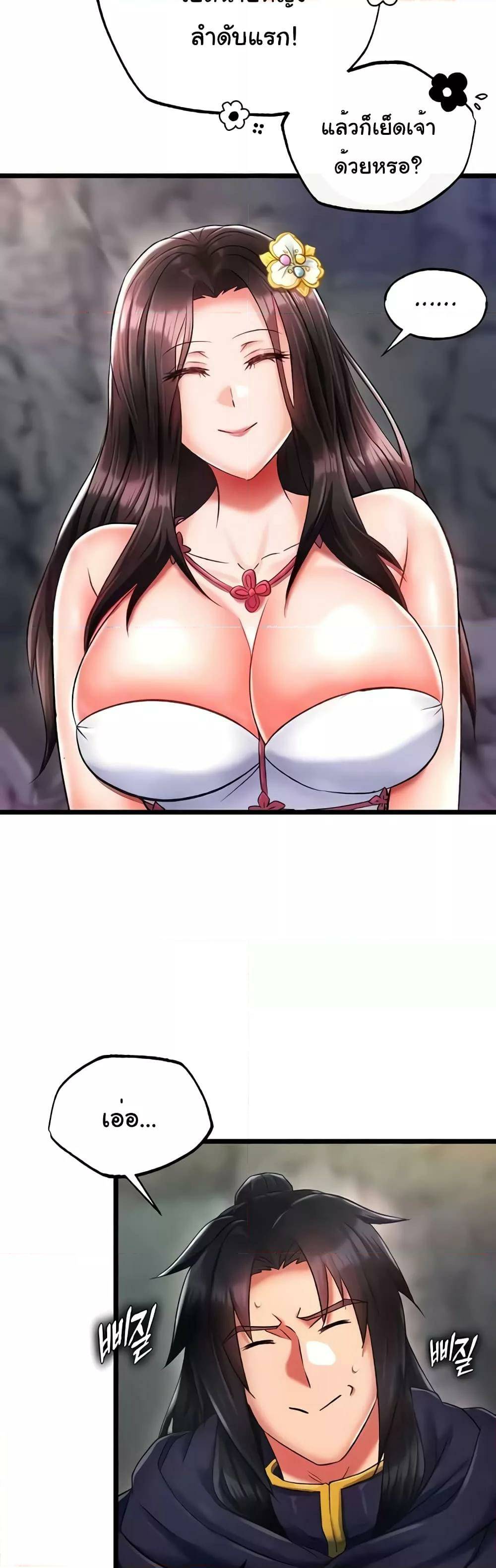 0040.jpg