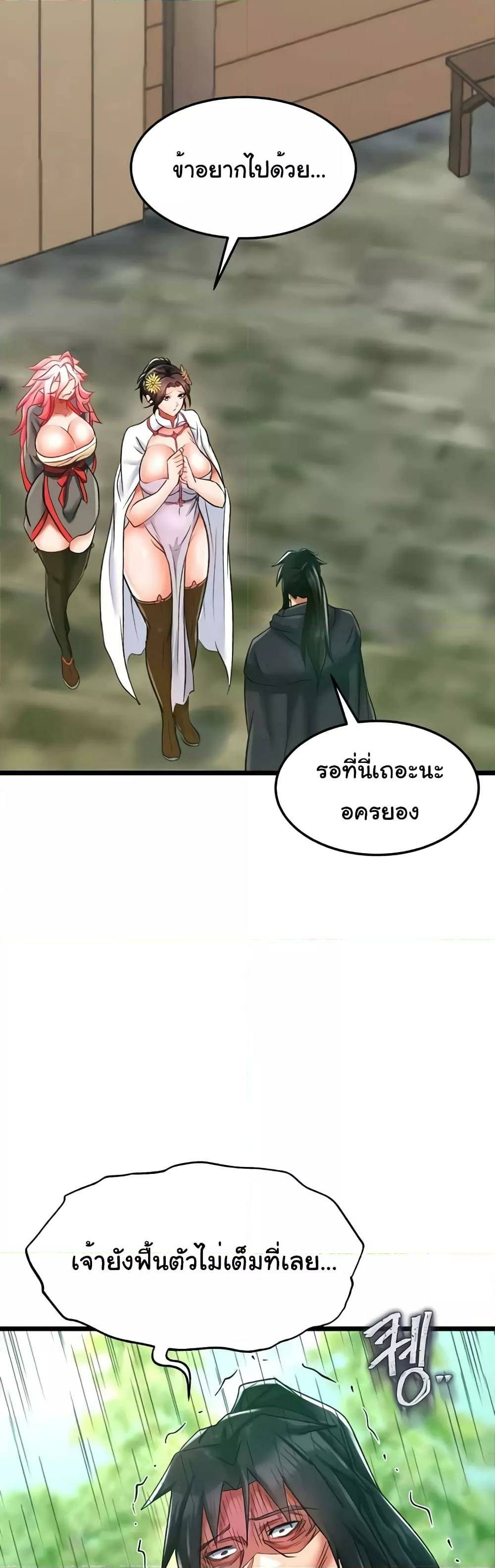 0050.jpg