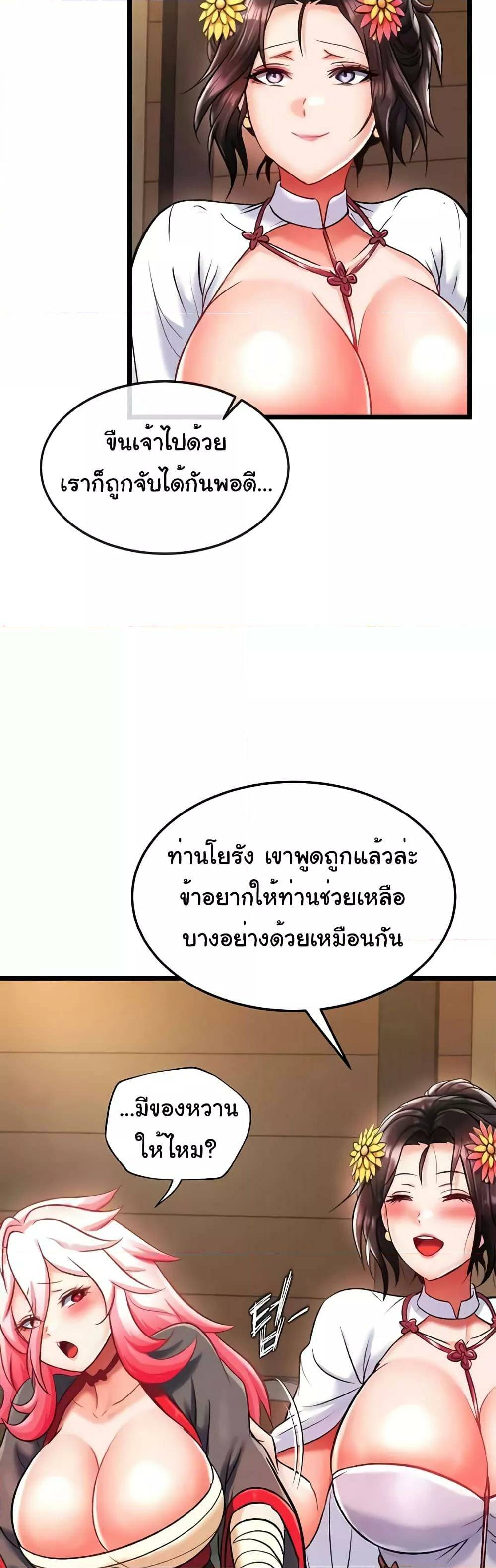 0055.jpg