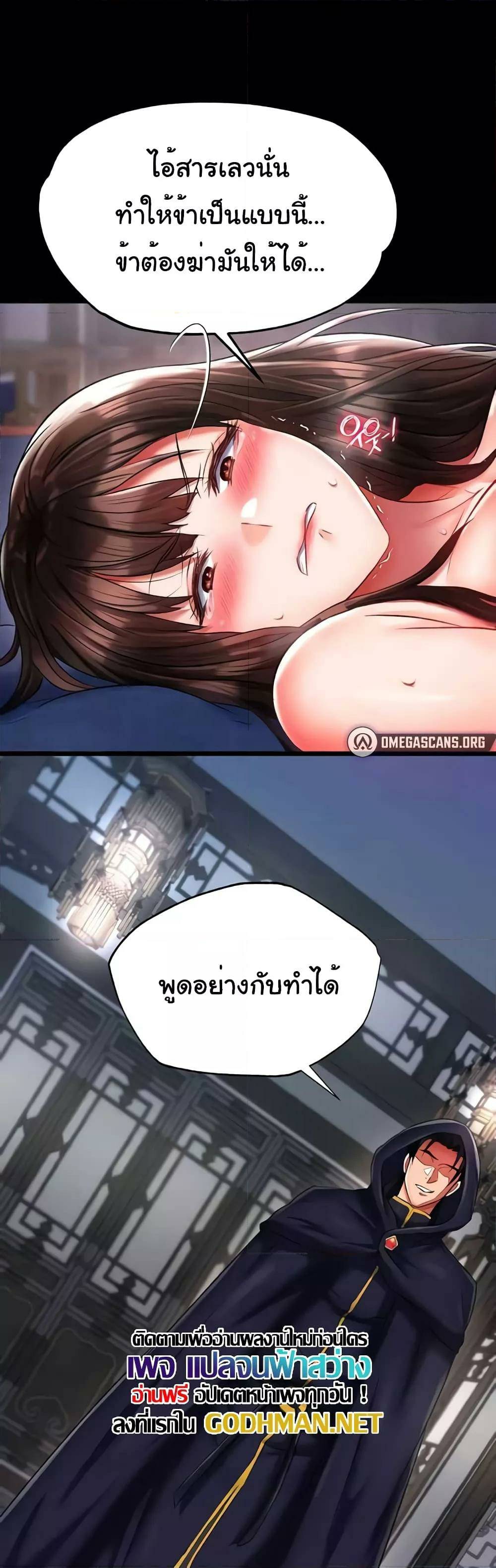 0067.jpg