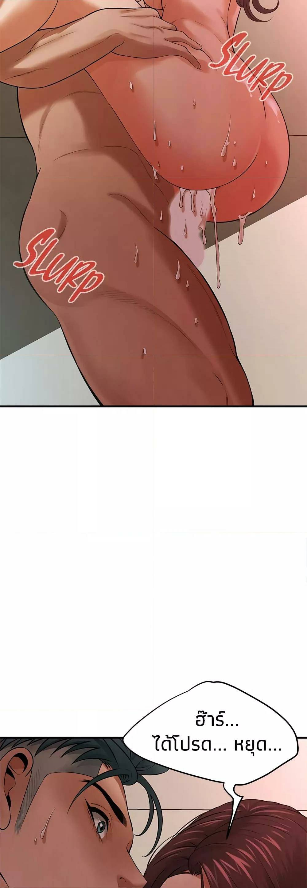 0060.jpg