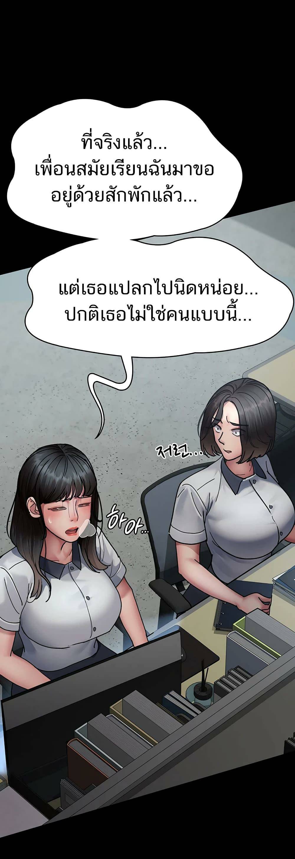 0055.jpg