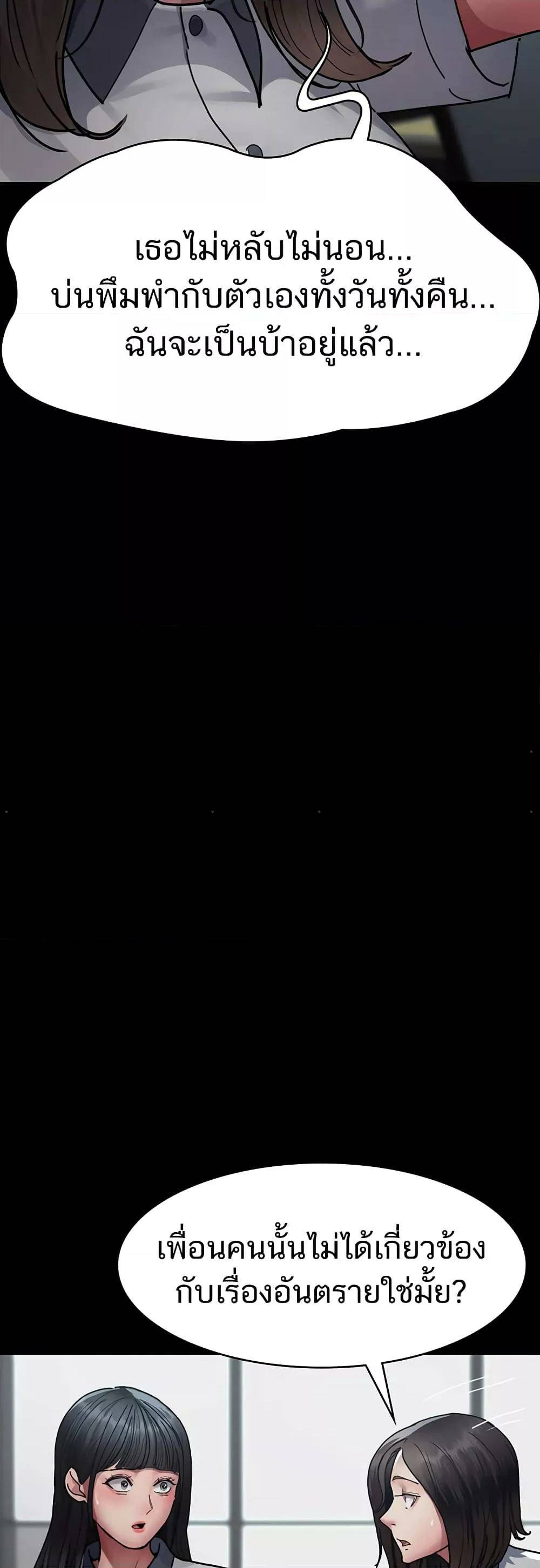 0058.jpg