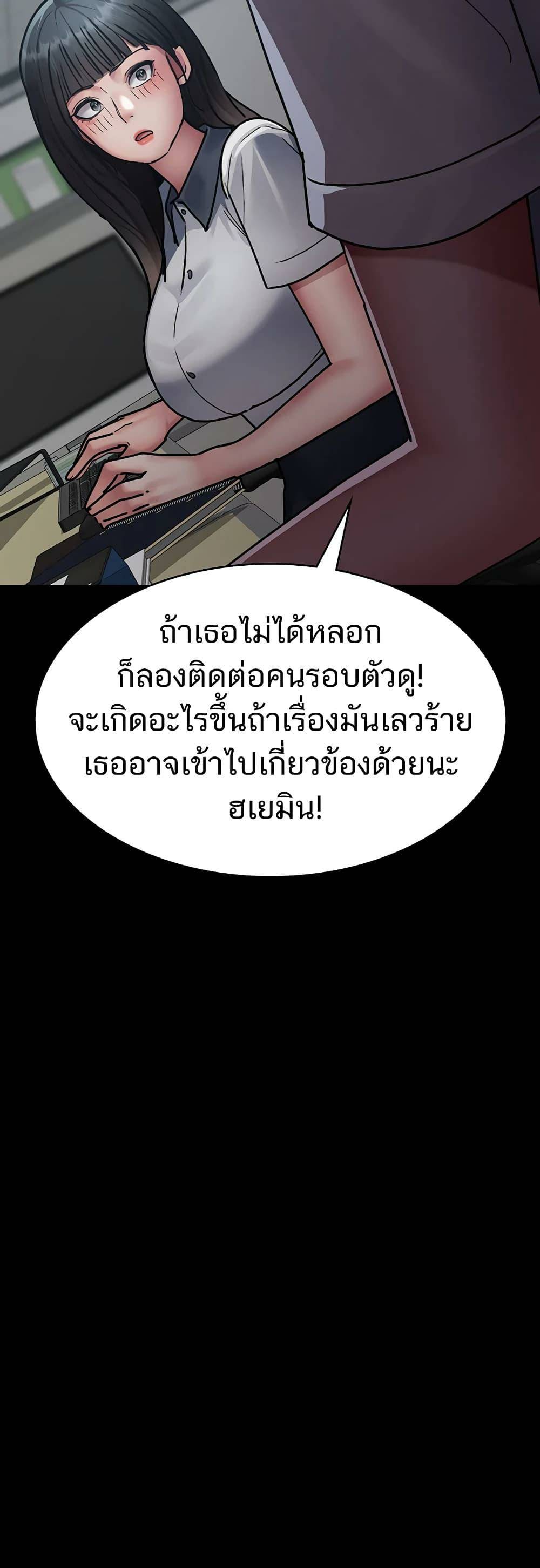 0060.jpg