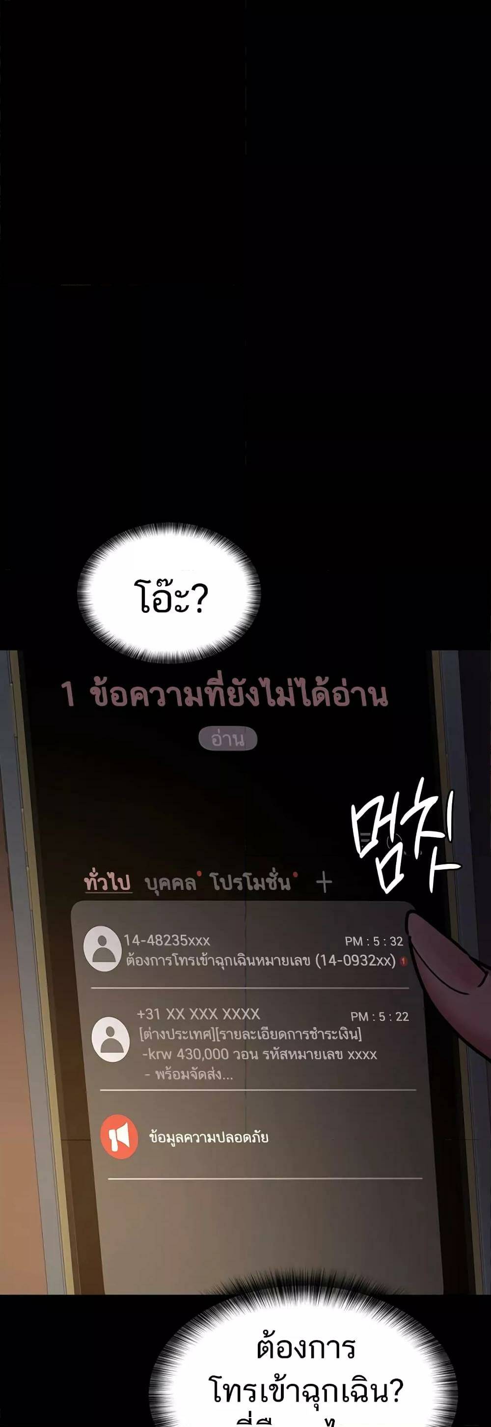 0067.jpg