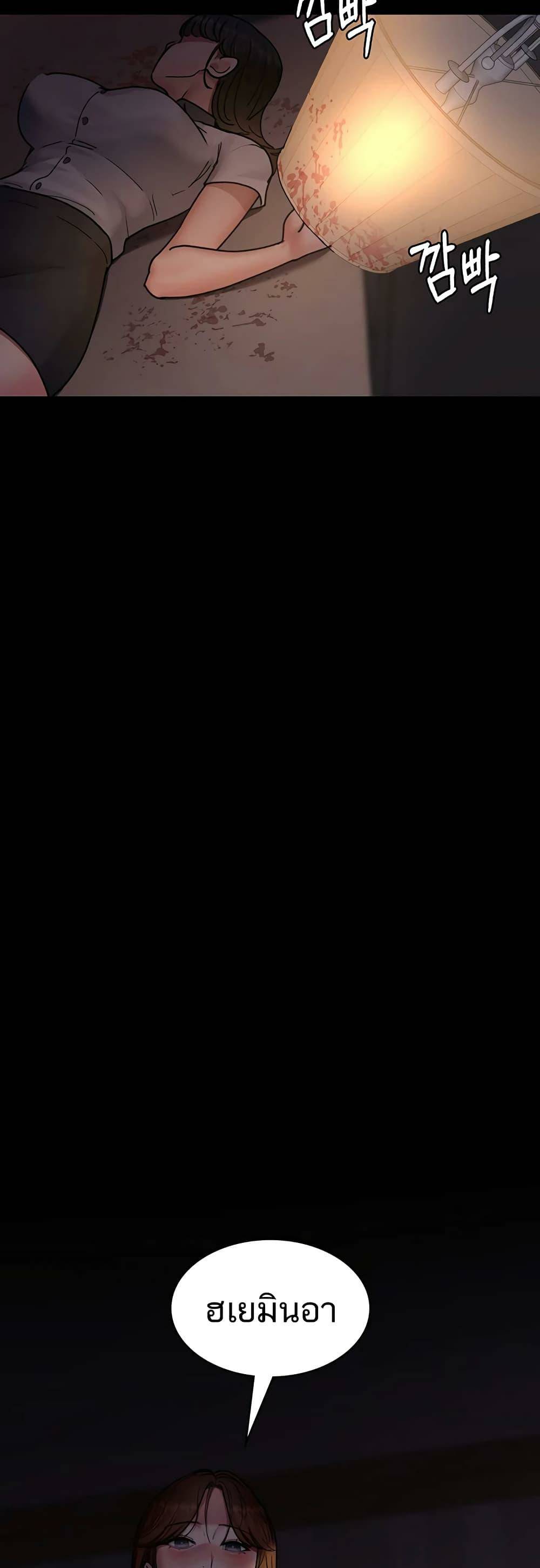0072.jpg