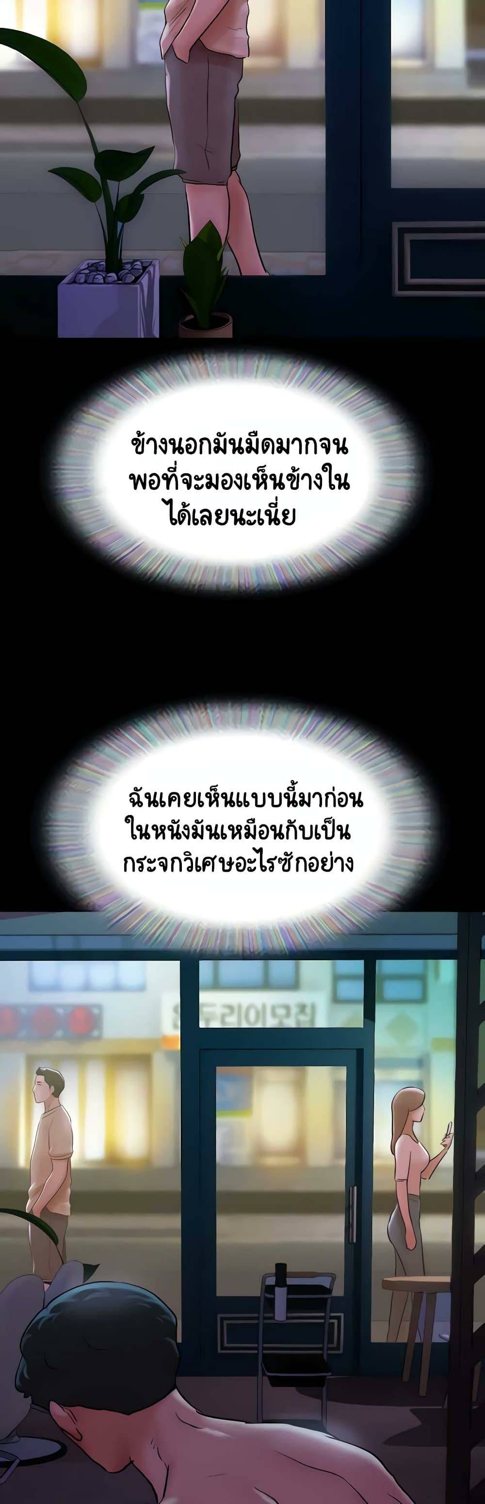 0030.jpg