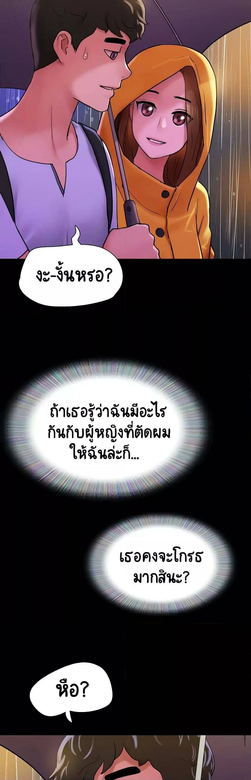 0066.jpg