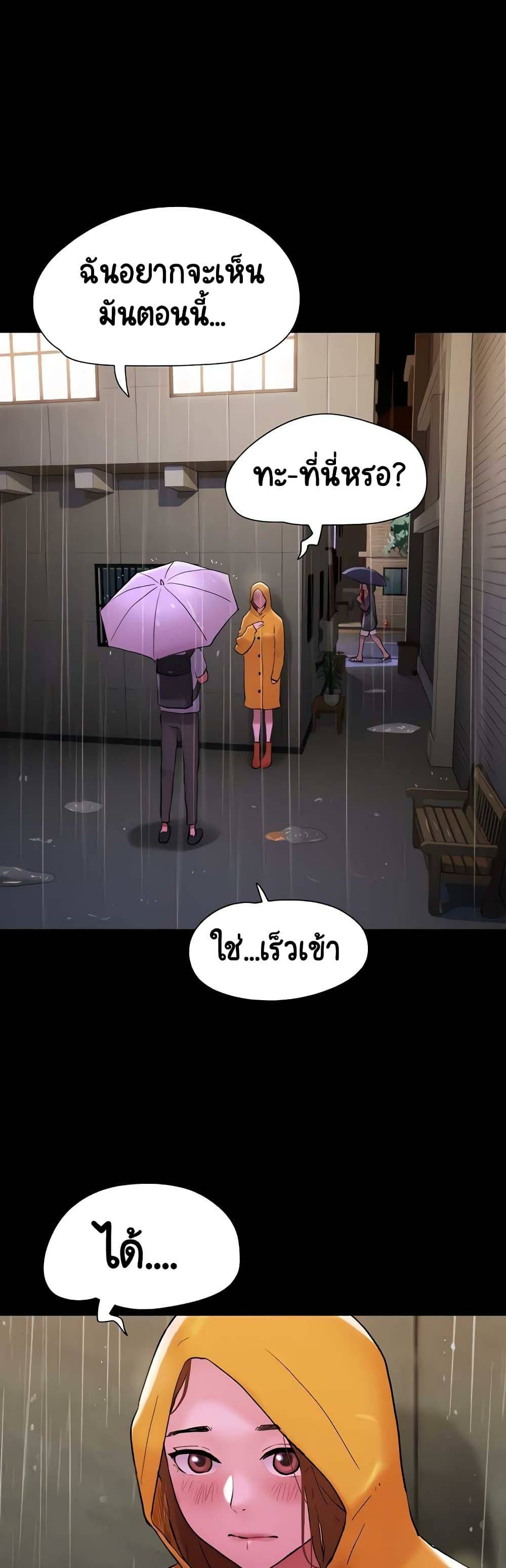 0070.jpg