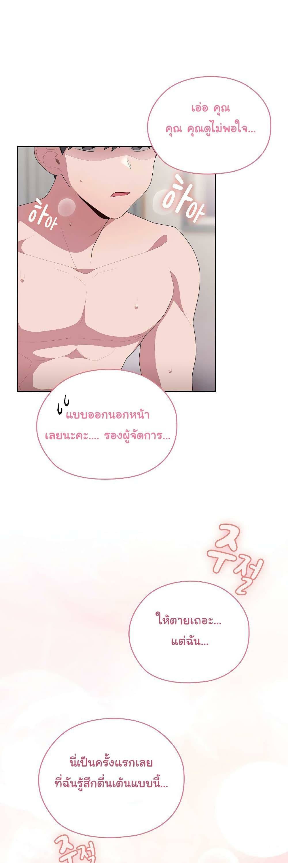 0016.jpg