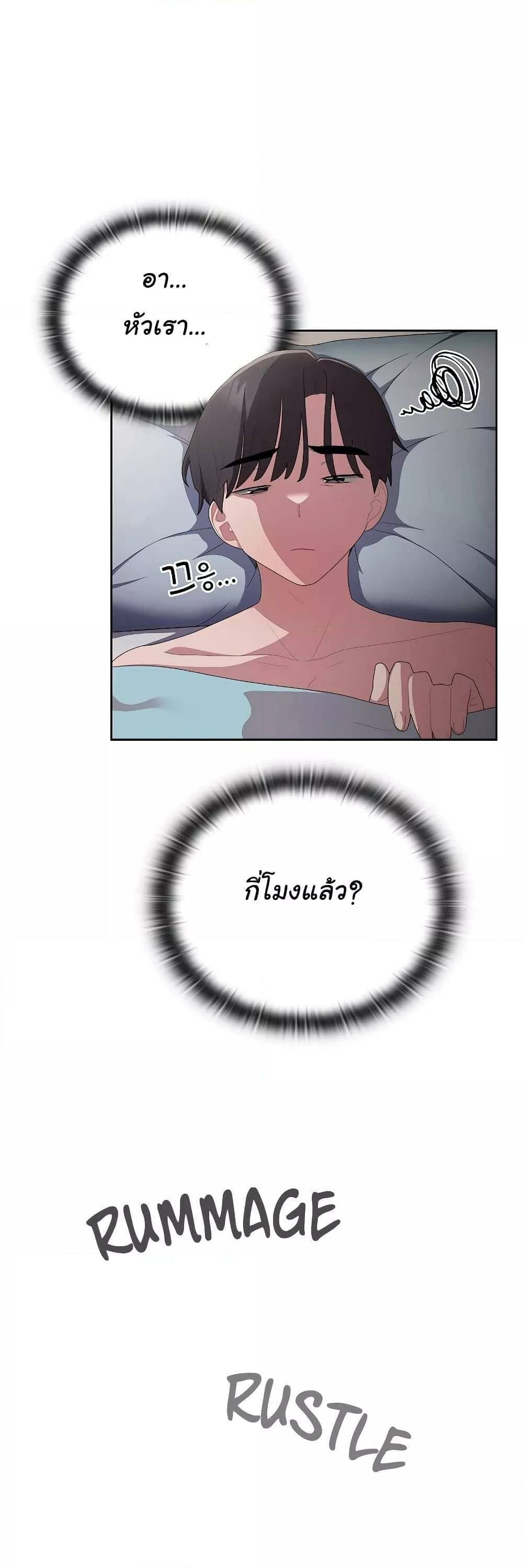 0050.jpg