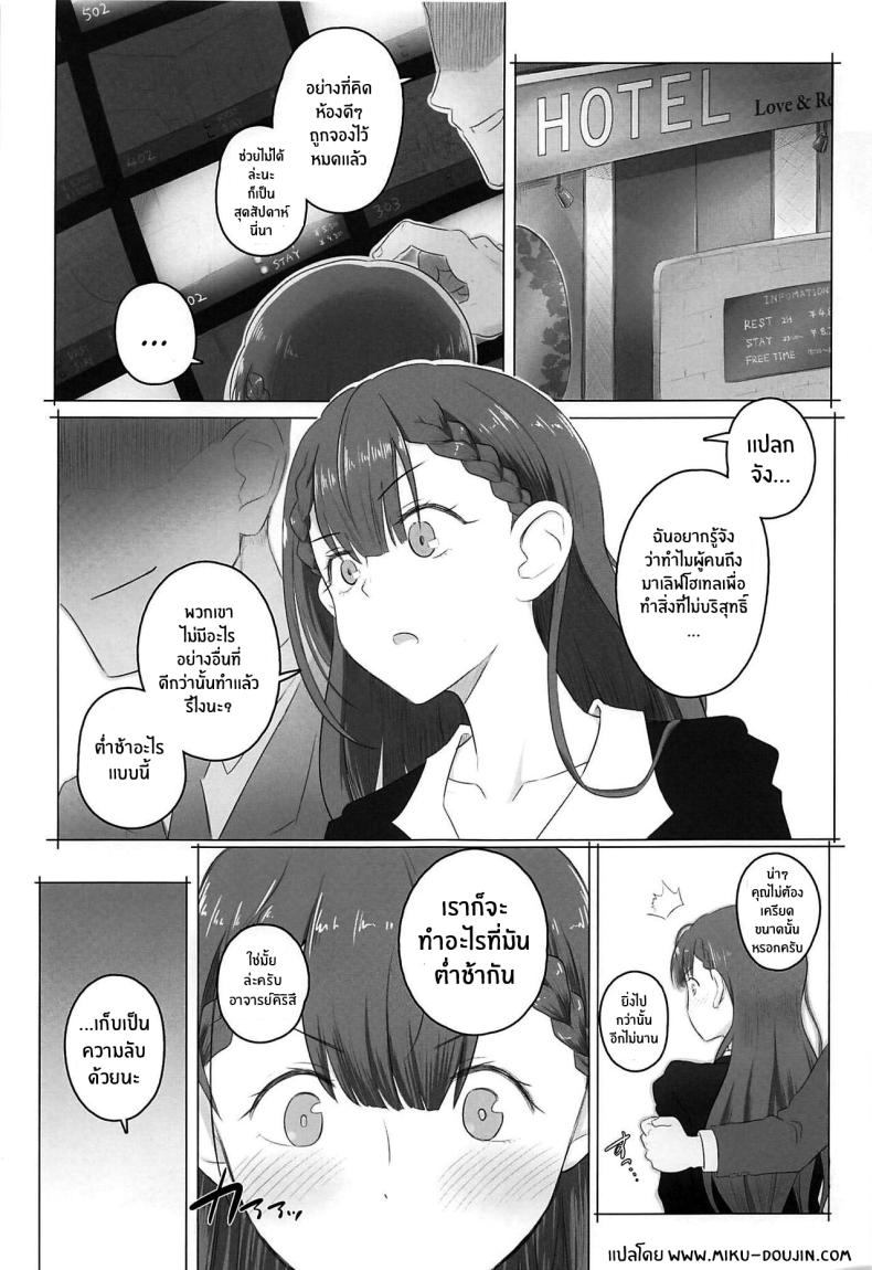 0009.jpg