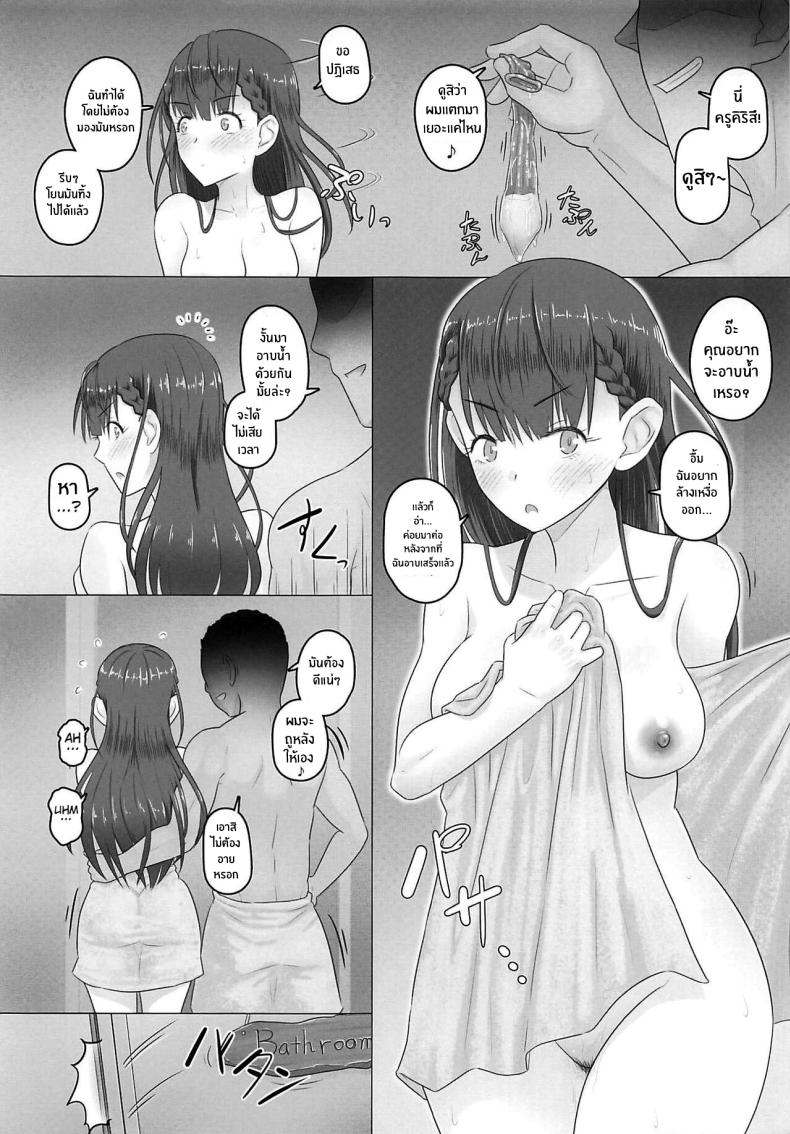 0021.jpg