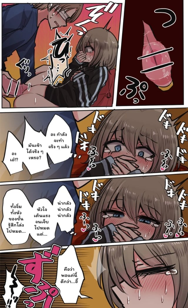 0003.jpg