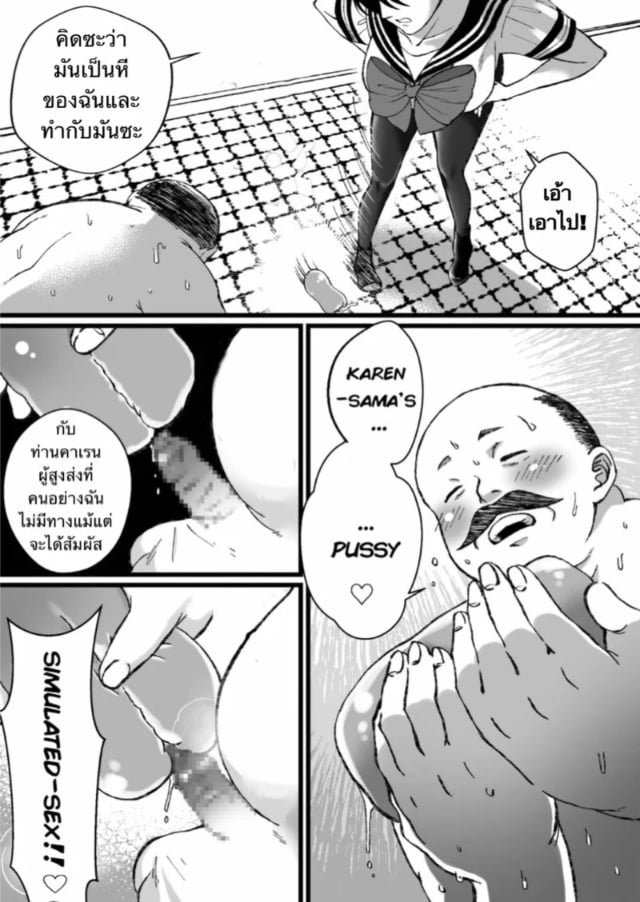 0014.jpg