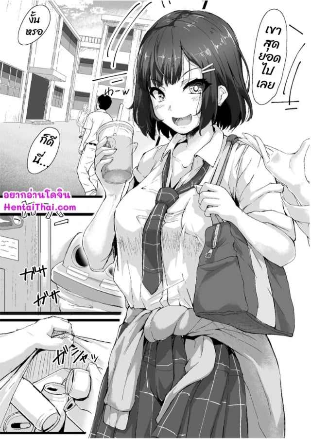 0002.jpg