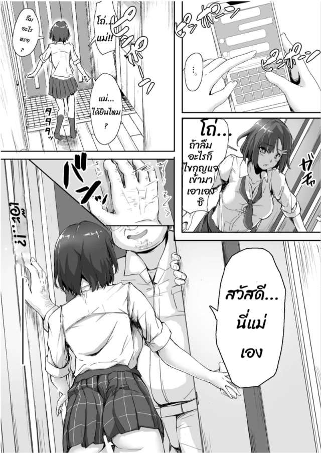 0011.jpg