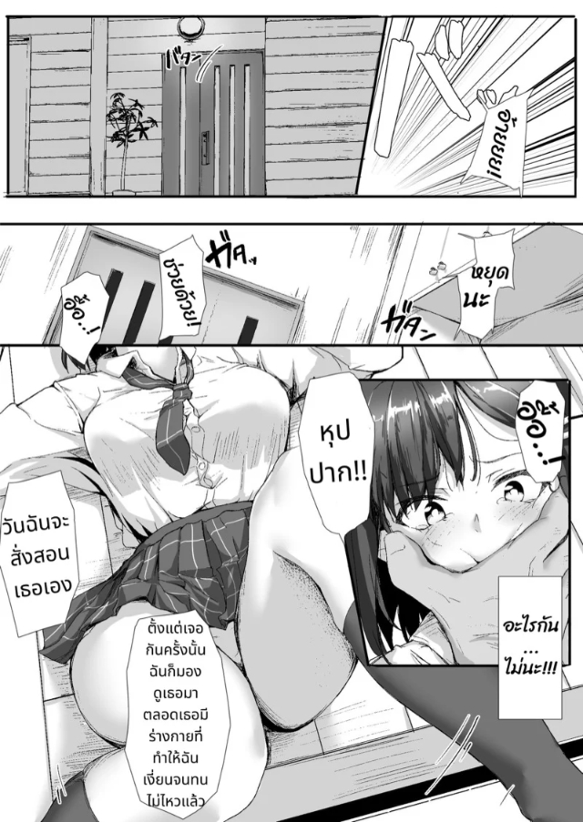 0012.jpg