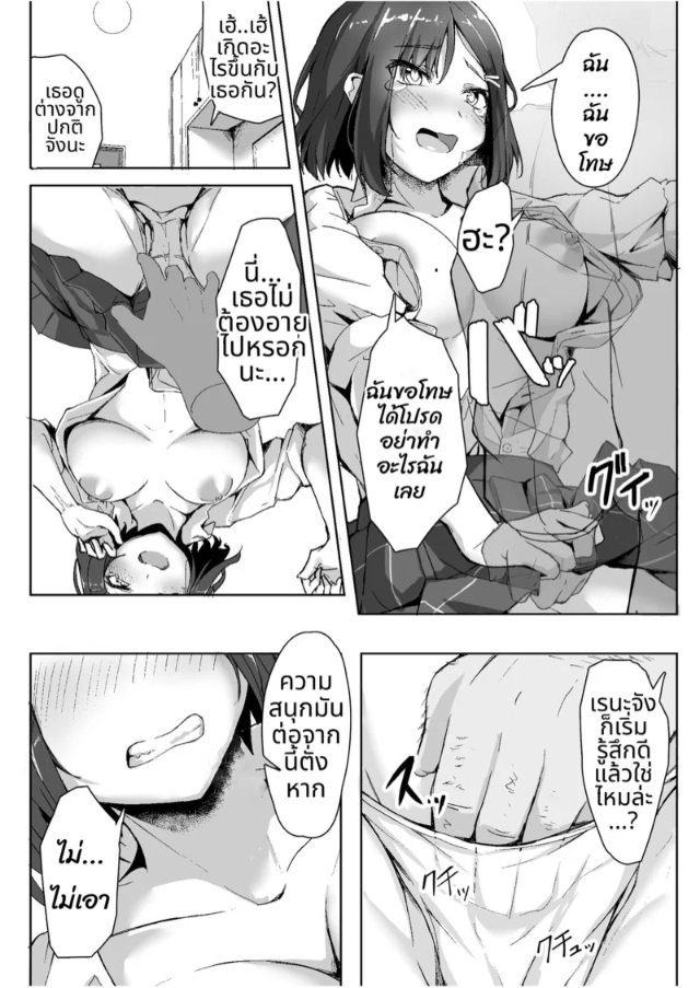 0015.jpg